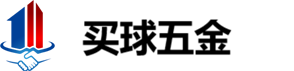 买球入口科技有限公司Logo