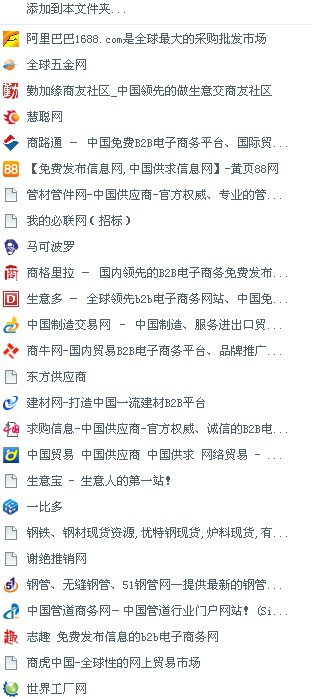 “电子垃圾”为何成了“赛博黄金”(图1)