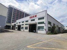 2026第18届中国国际先进陶瓷展览会(上海先进陶瓷展)(图1)