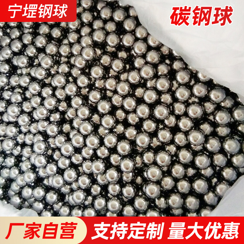 厦门腾云取得新型球阀阀芯专利 提高密封性能(图1)