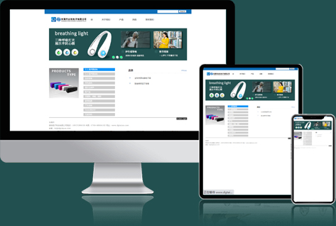 比亚迪Word模板(图1)