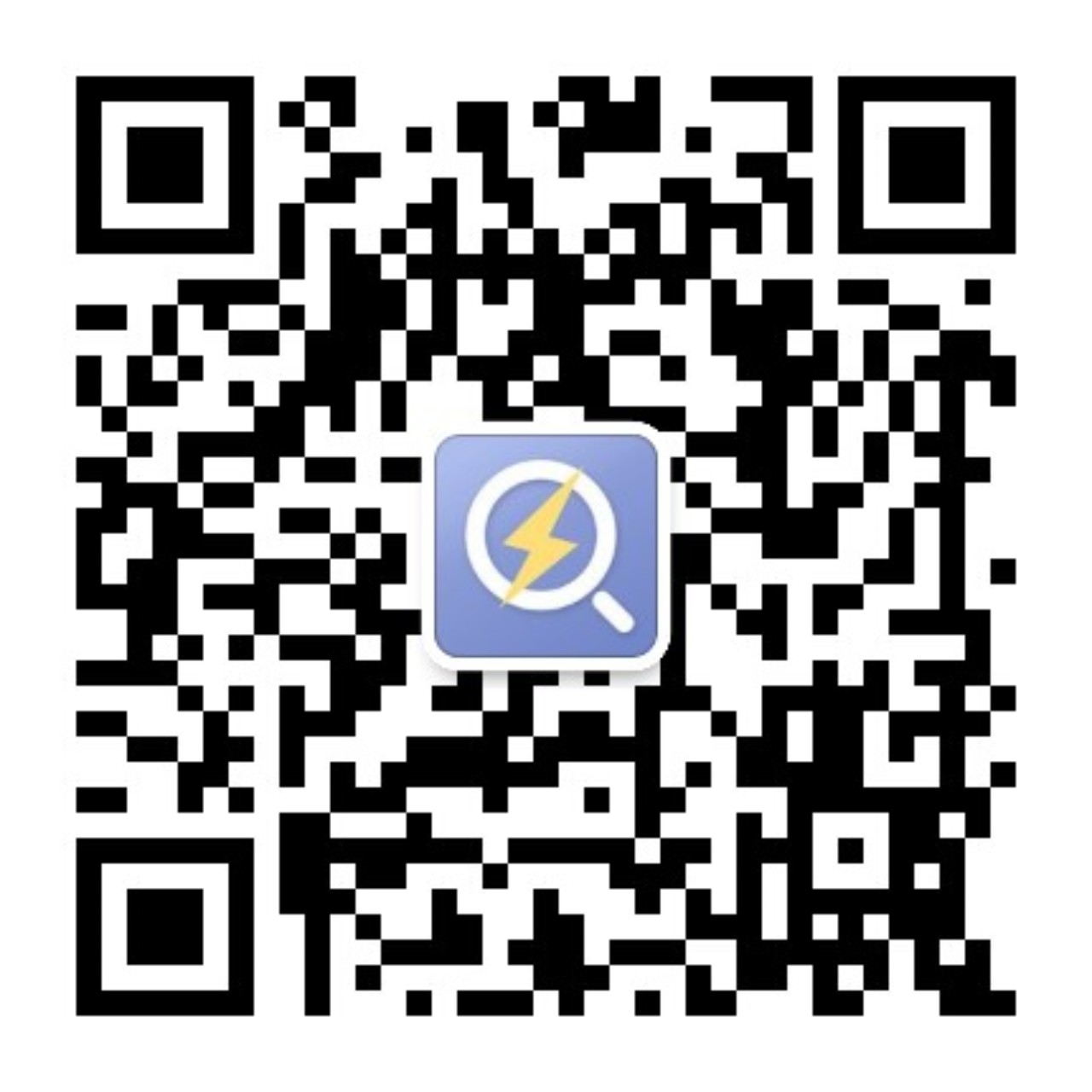 公牛集团:公司已于2025年开始在五金渠道全面布局即时零售的新业态加快闪电仓、闪购店建设(图1)