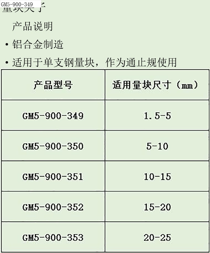 嘉立创集团-JLCTechnologyGroup(图1)