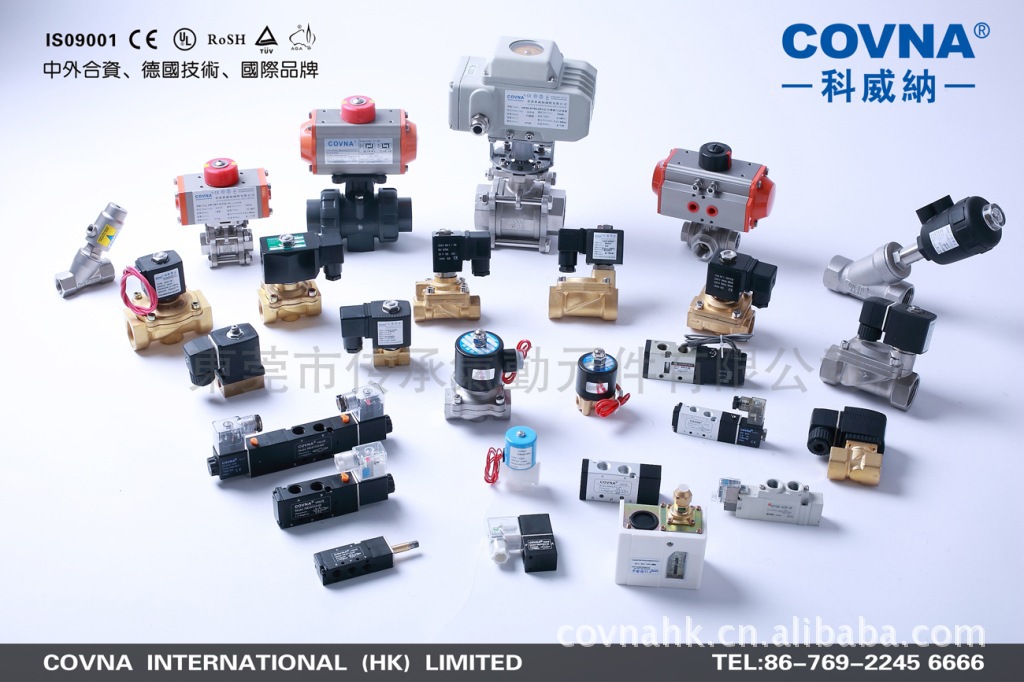 什么是消耗品(Consumables)？(图1)