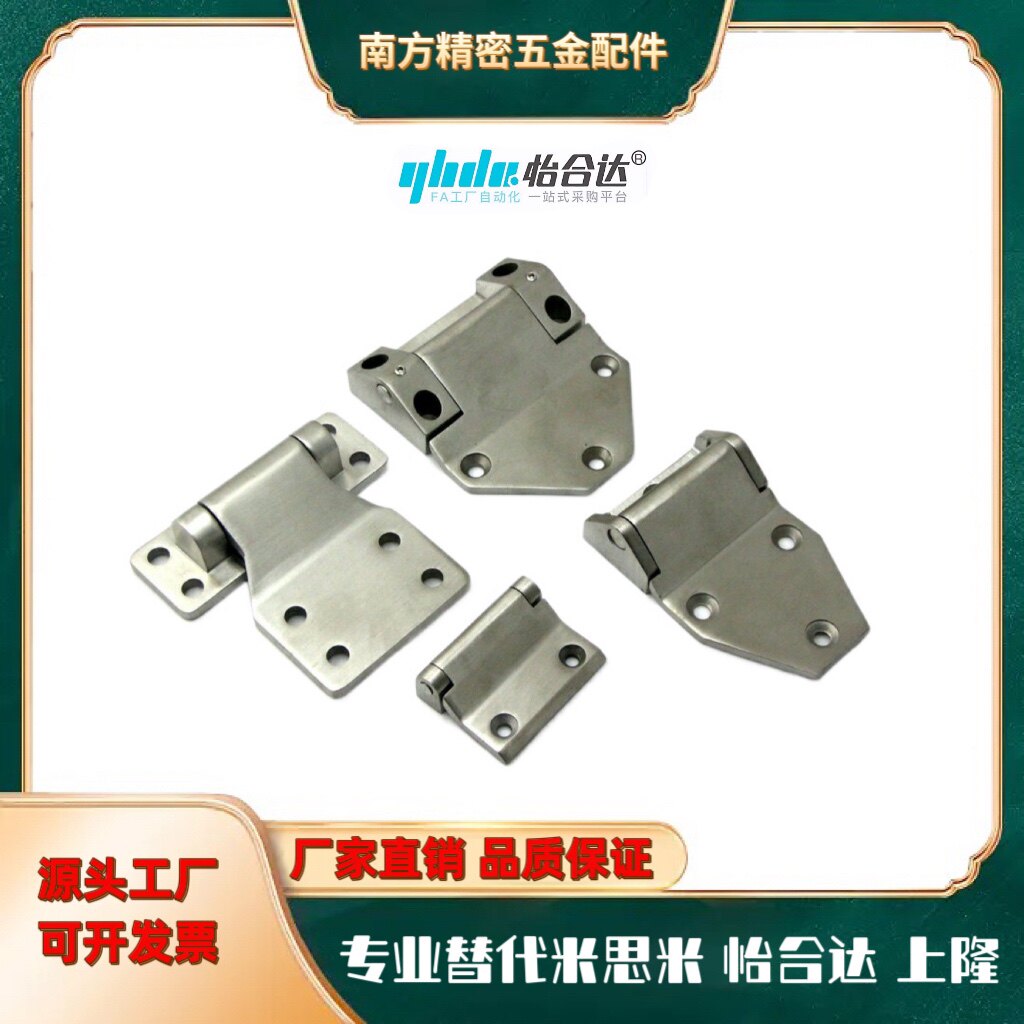 云南电线电缆厂家经营格局与区域产业观察(图1)