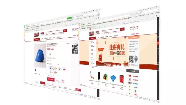 业界最新的业界相关资讯、品牌动态、行业报道-亿邦动力(图1)