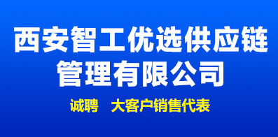 3750吨吉林绿氨出海韩国创全球最大单批次出口纪录(图1)