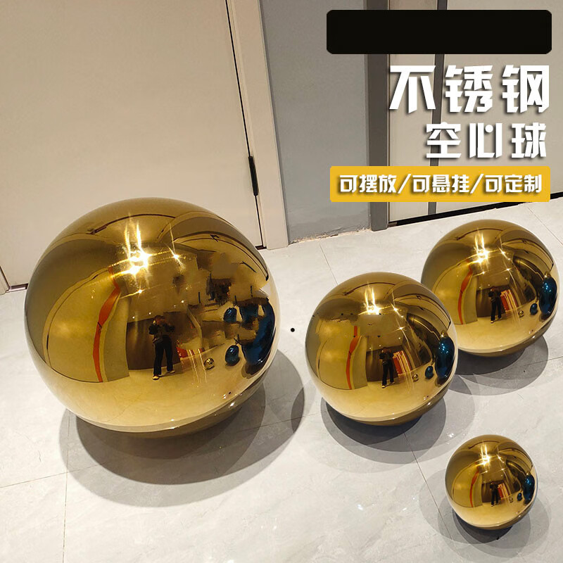 不锈钢球不锈钢空心球椭圆形空心钢球(图1)