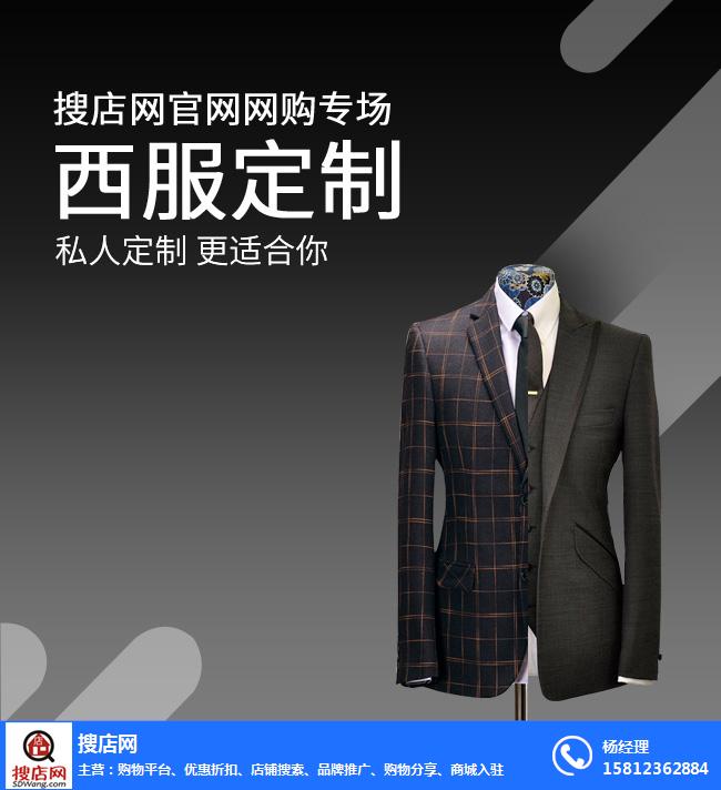 冲压五金采购网(图1)