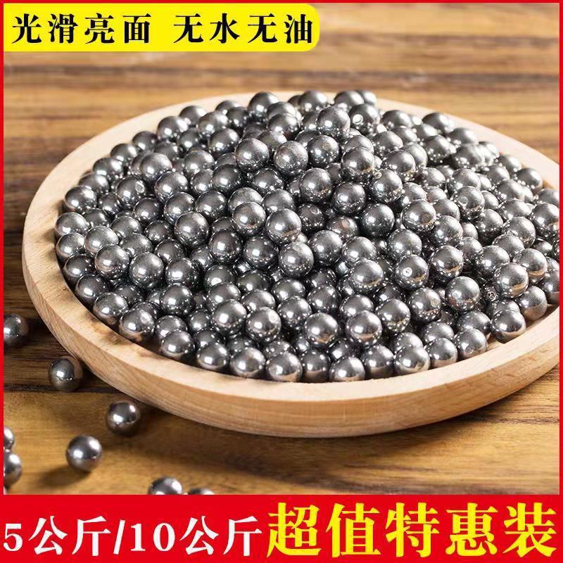 钢球。计算机生成的3D渲染。黑钢球(图1)